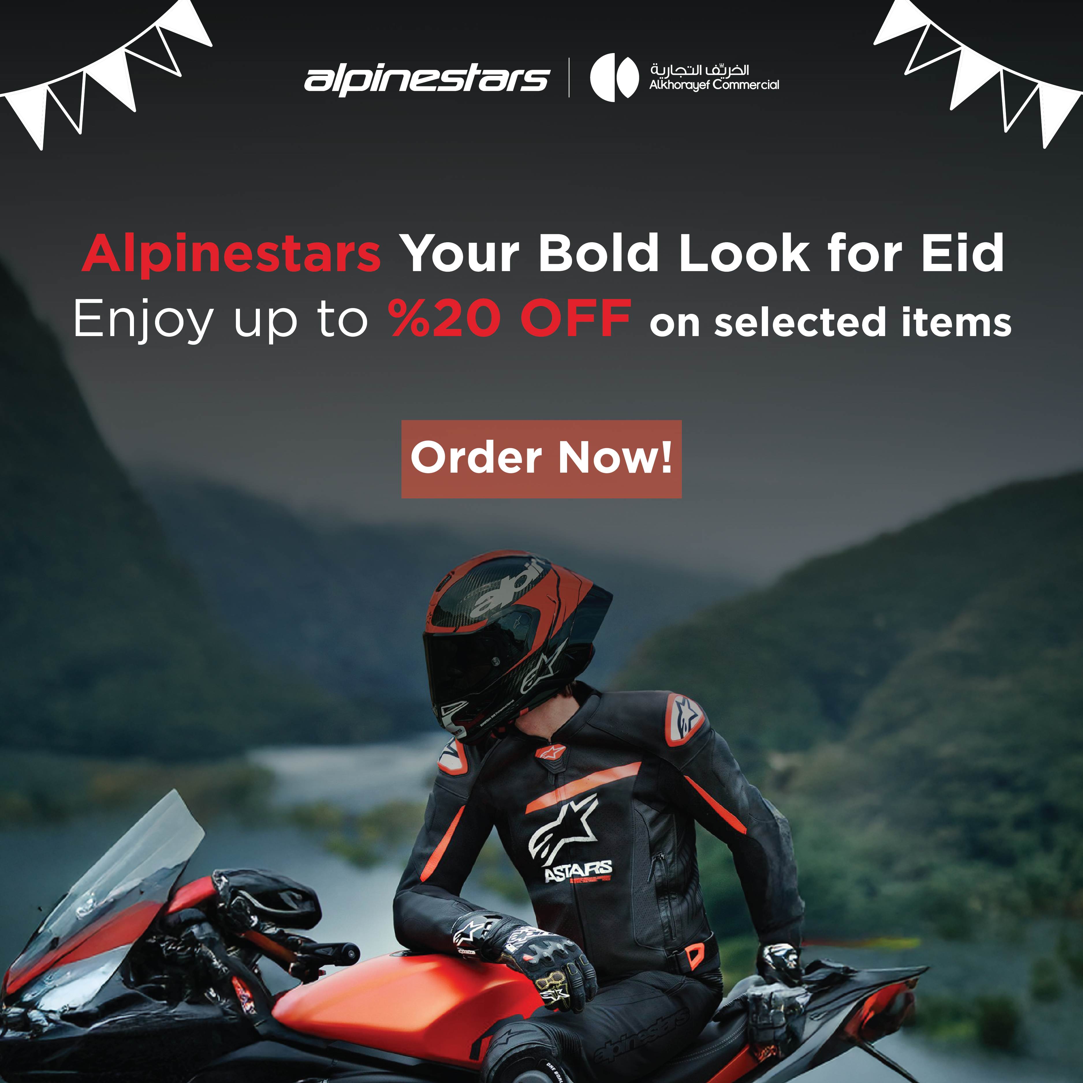 ACC banner 5 English