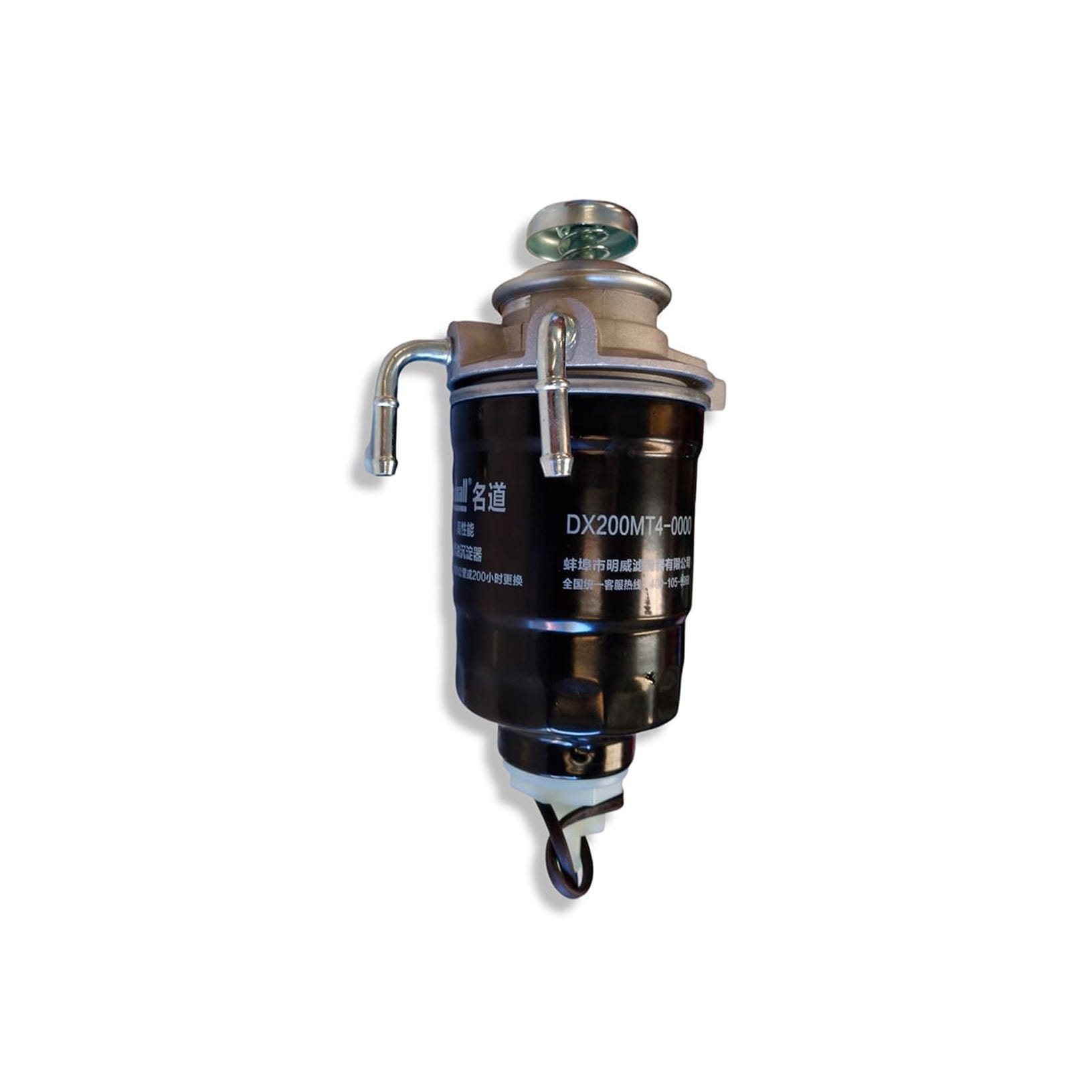 https://i.postimg.cc/PJ405T3s/Parts-Accessories.png