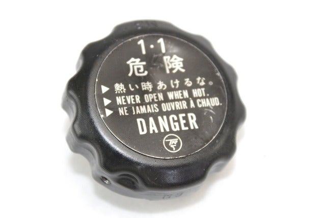 Yamaha RADIATOR CAP, 3D7124620000