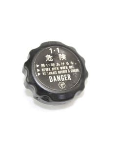 Yamaha RADIATOR CAP, 3D7124620000