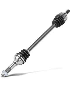 Yamaha REAR DRIVE SHAFT ASSEMBLY, 2HC2531H1200