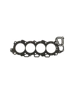 Yamaha CYLINDER HEAD GASKET, 6AW111810000
