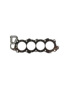 Yamaha CYLINDER HEAD GASKET, 6AW111820000