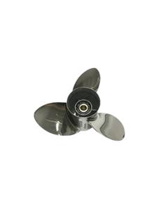 Yamaha PROPELLER, 6AX459742000