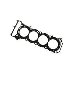 Yamaha CYLINDER HEAD GASKET, 6BH111810000