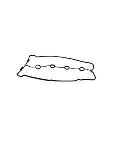 Yamaha COVER GASKET, 6BH111930000