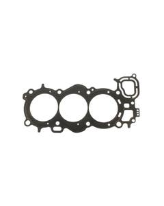 Yamaha CYLINDER HEAD GASKET, 6CB111810000