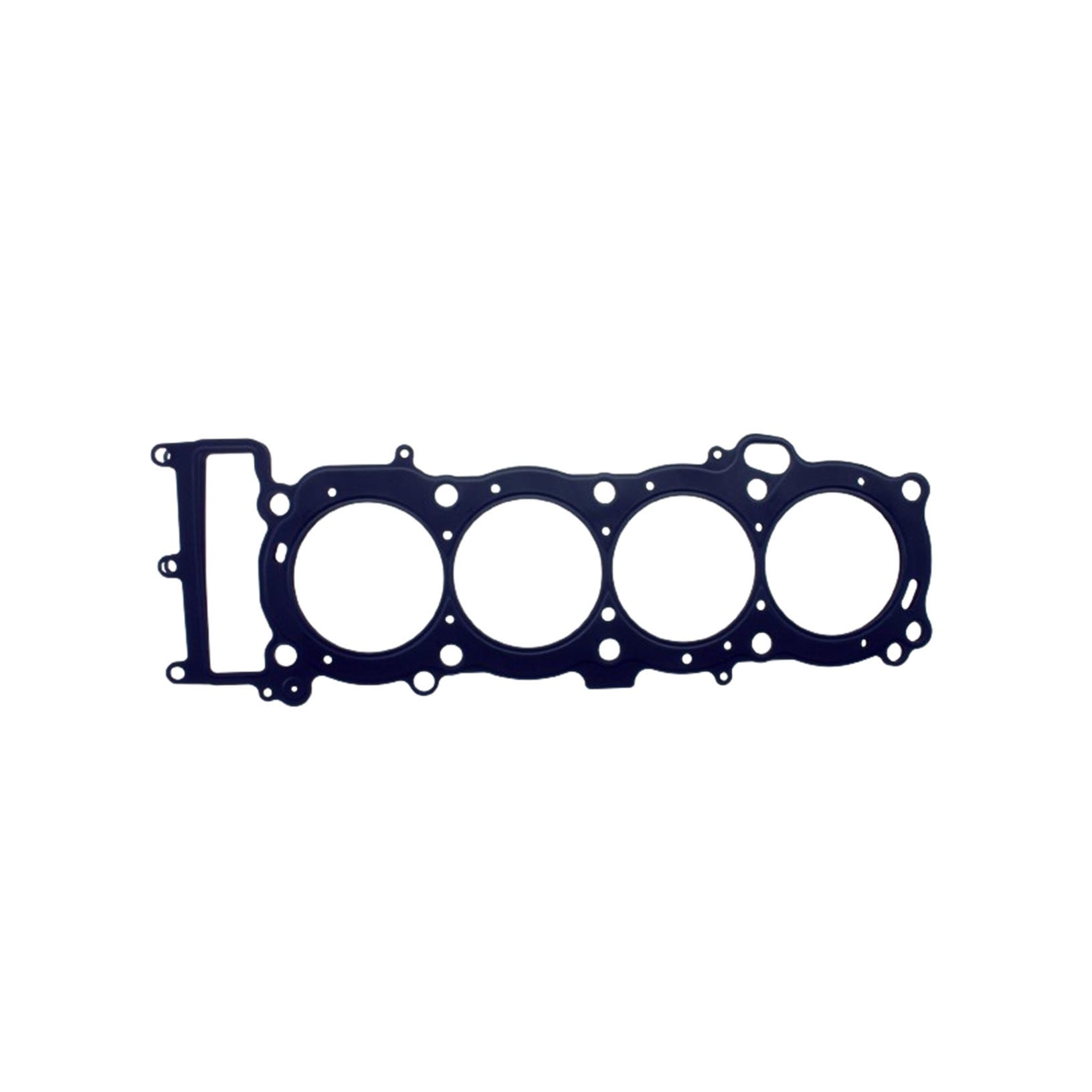 Yamaha CYLINDER GASKET, 6D3111810000