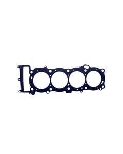 Yamaha CYLINDER GASKET, 6D3111810000