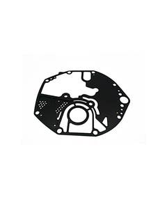 6EK153120000 OIL PAN GASKET Yamaha