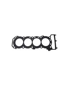 Yamaha CYLINDER HEAD GASKET, 6S5111810000