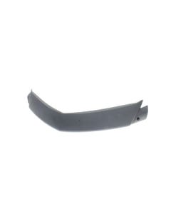 Yamaha BOW GUNWALE, F2NU25110200