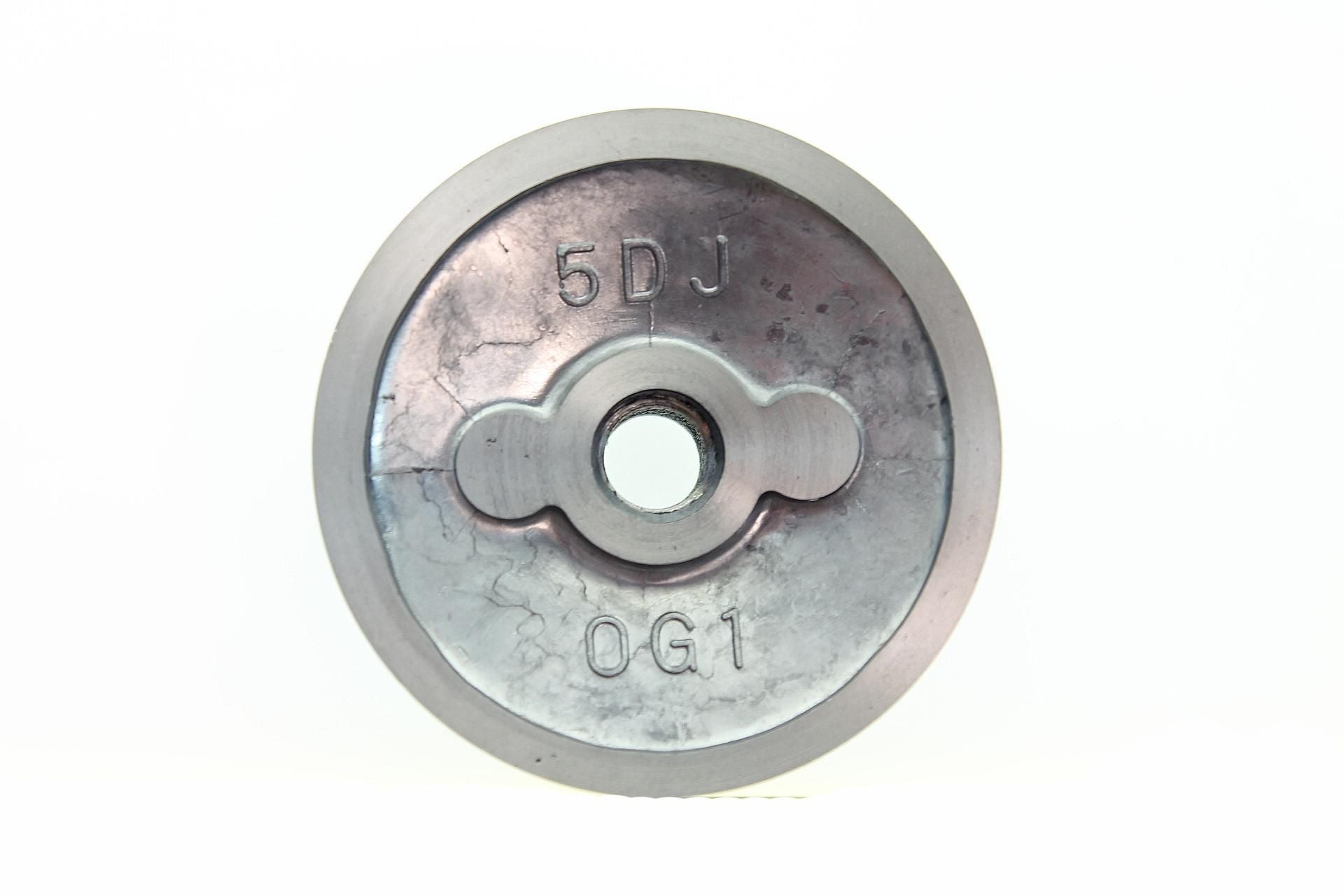 Yamaha IMPELLER, 5DJ124510000