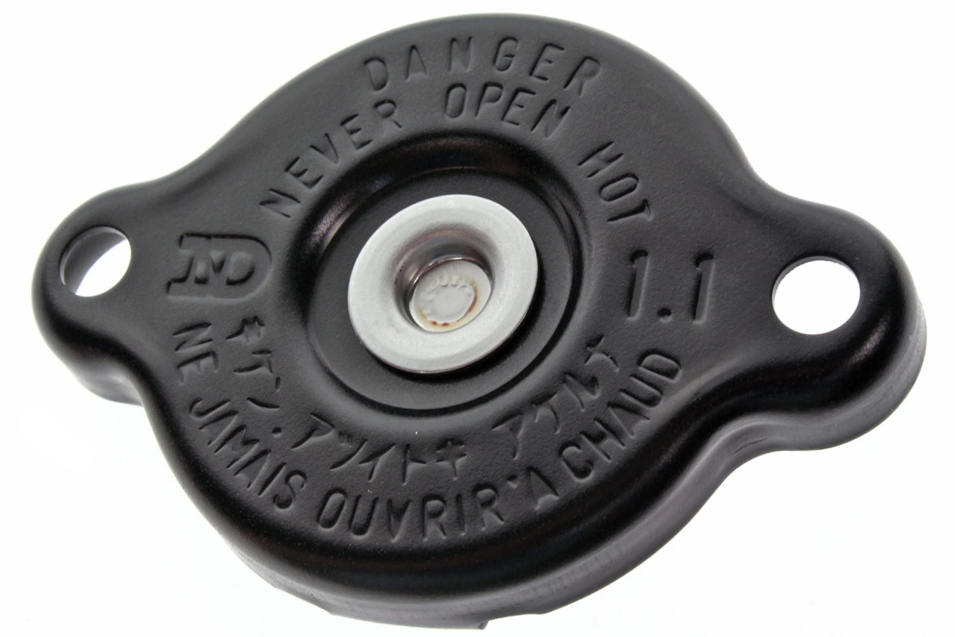 Yamaha RADIATOR CAP, 22W124620000