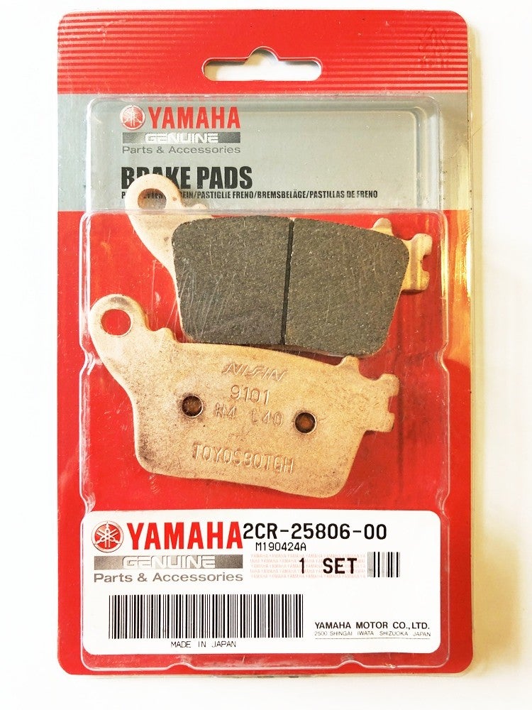 Yamaha BRAKE PAD KIT, 2CR258060000