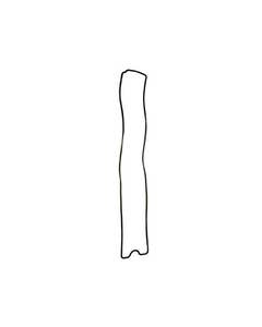 JohnDeere GASKET R524481