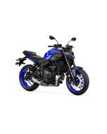 دراجة ياماها ام تي 07 2025