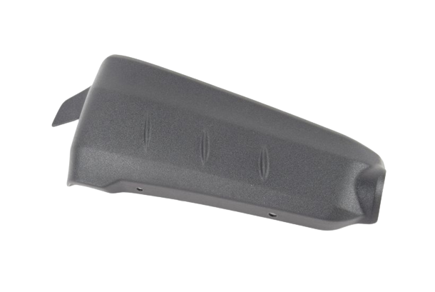 Yamaha SIDE COVER, B7N2171X0000