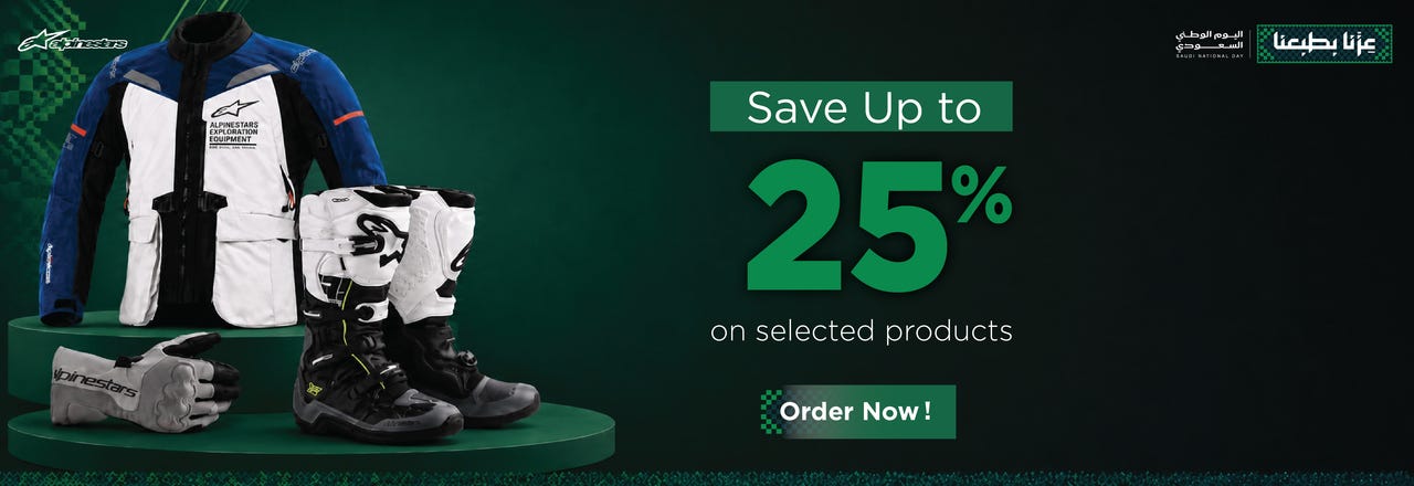 Up to 25% off selected Alpinestars products