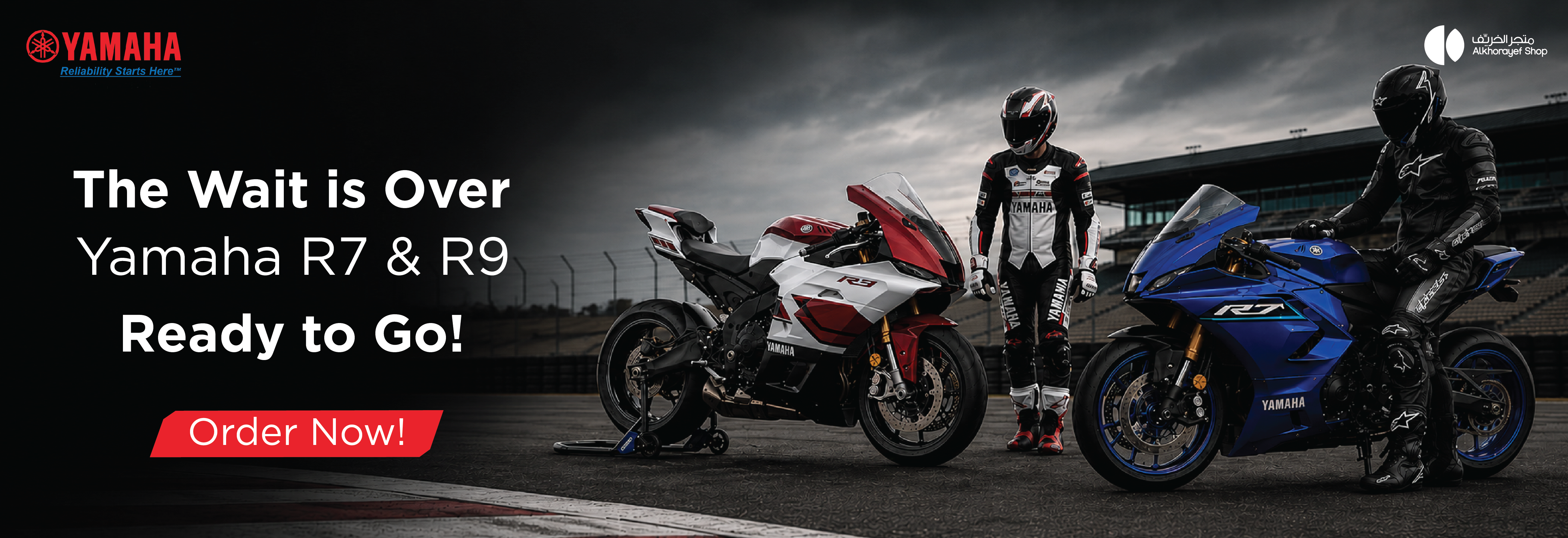 The wait is over - Yamaha R7 & R9 ready to go