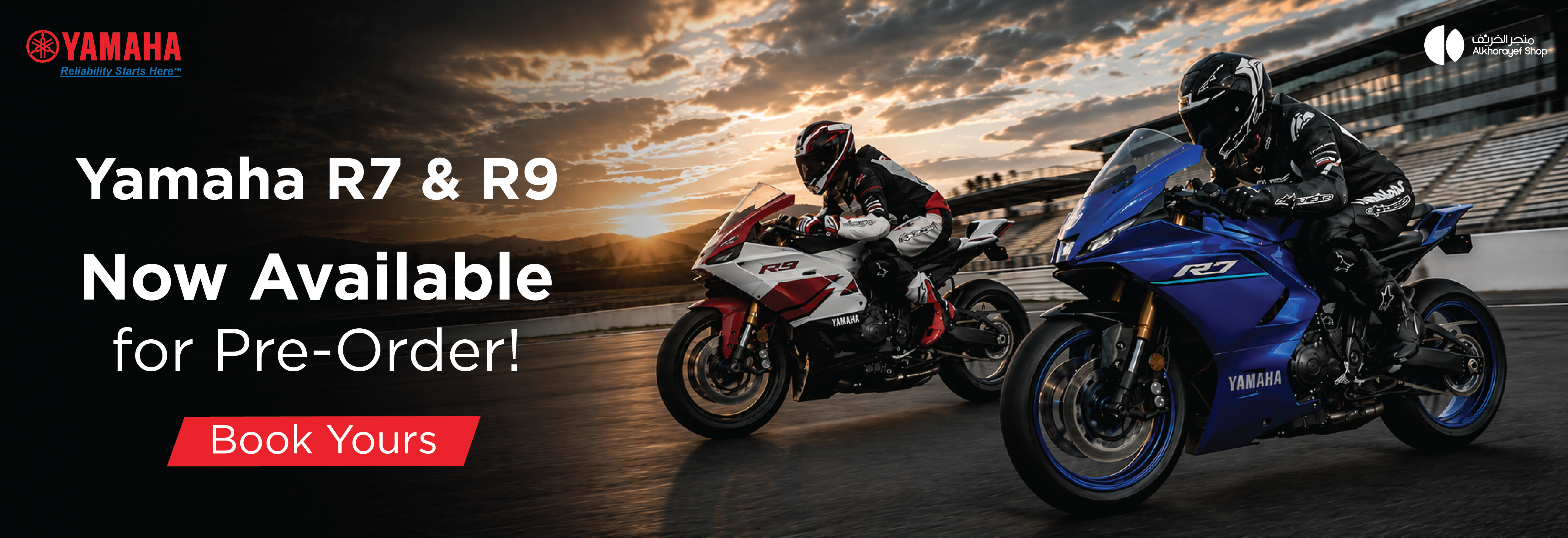 Yamaha R7 & R9 - Now Available for Pre-Order